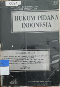 Image of Hukum Pidana Indonesia