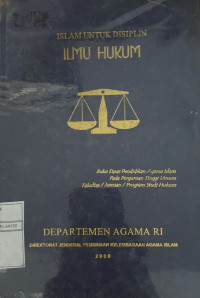 Image of Islam Untuk Disiplin Ilmu Hukum