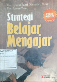 Image of Strategi Belajar Mengajar