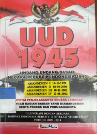 Image of UUD 1945